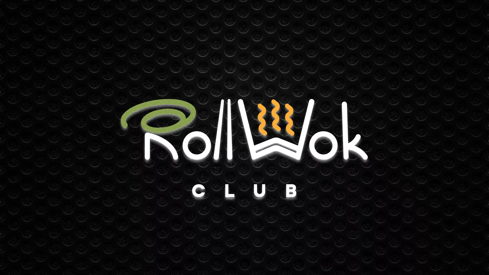 Брендирование торговых точек суши-бара «Roll Wok Club» в Сальске